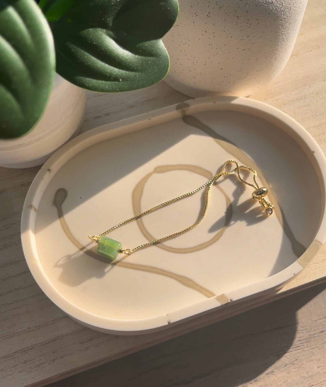 Oval Trinket Dish | Off White, Brown