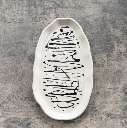 Oval Accent Tray | Off White & Black