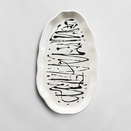 Oval Accent Tray | Off White & Black