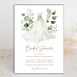 Bridal Shower Invitation | Canva Template